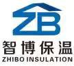 Hebei Zhibo Insulation Materials Manufacturing Co.